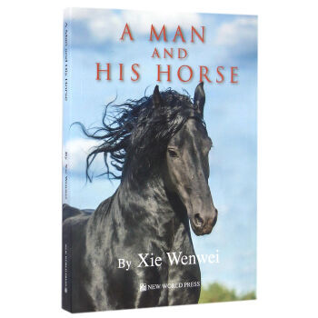 (image for) A Man and His Horse